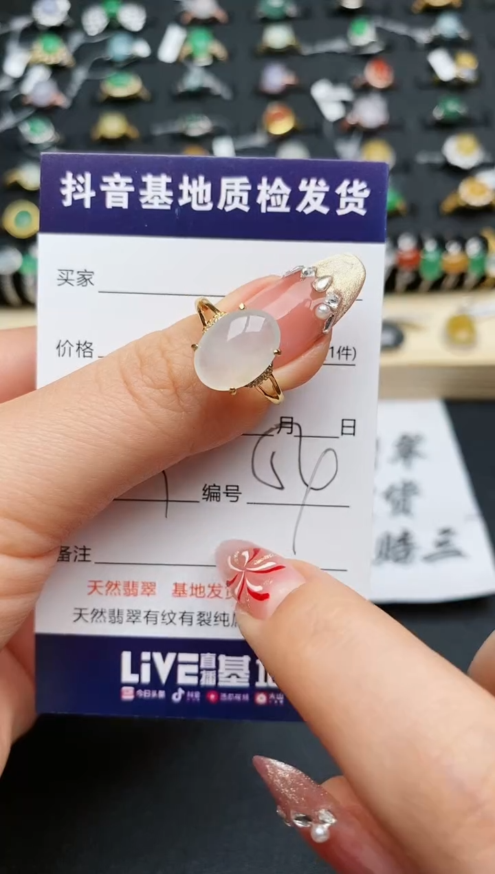 【闪购商品】翡翠戒指银S925镶嵌..........
