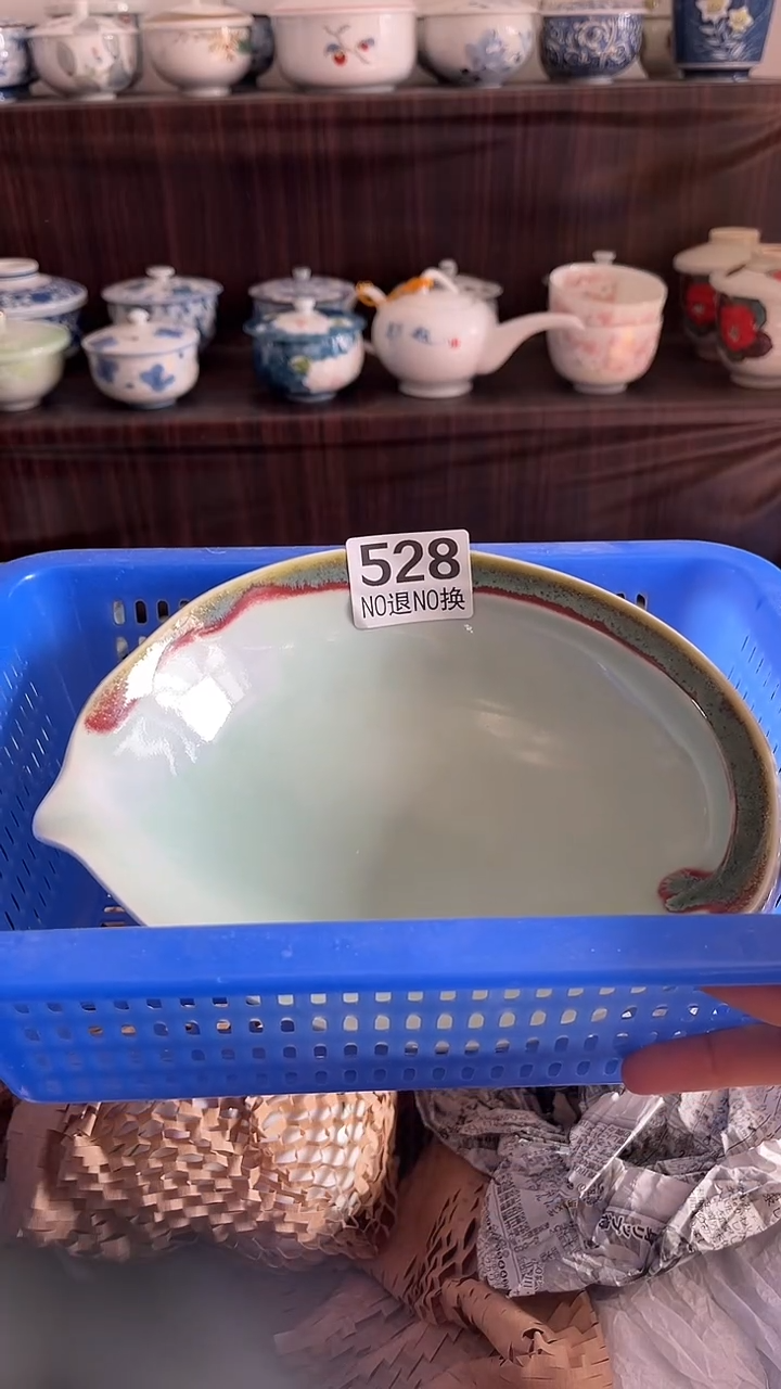 瓷片韩****队默认微瑕一物一拍谨慎参拍