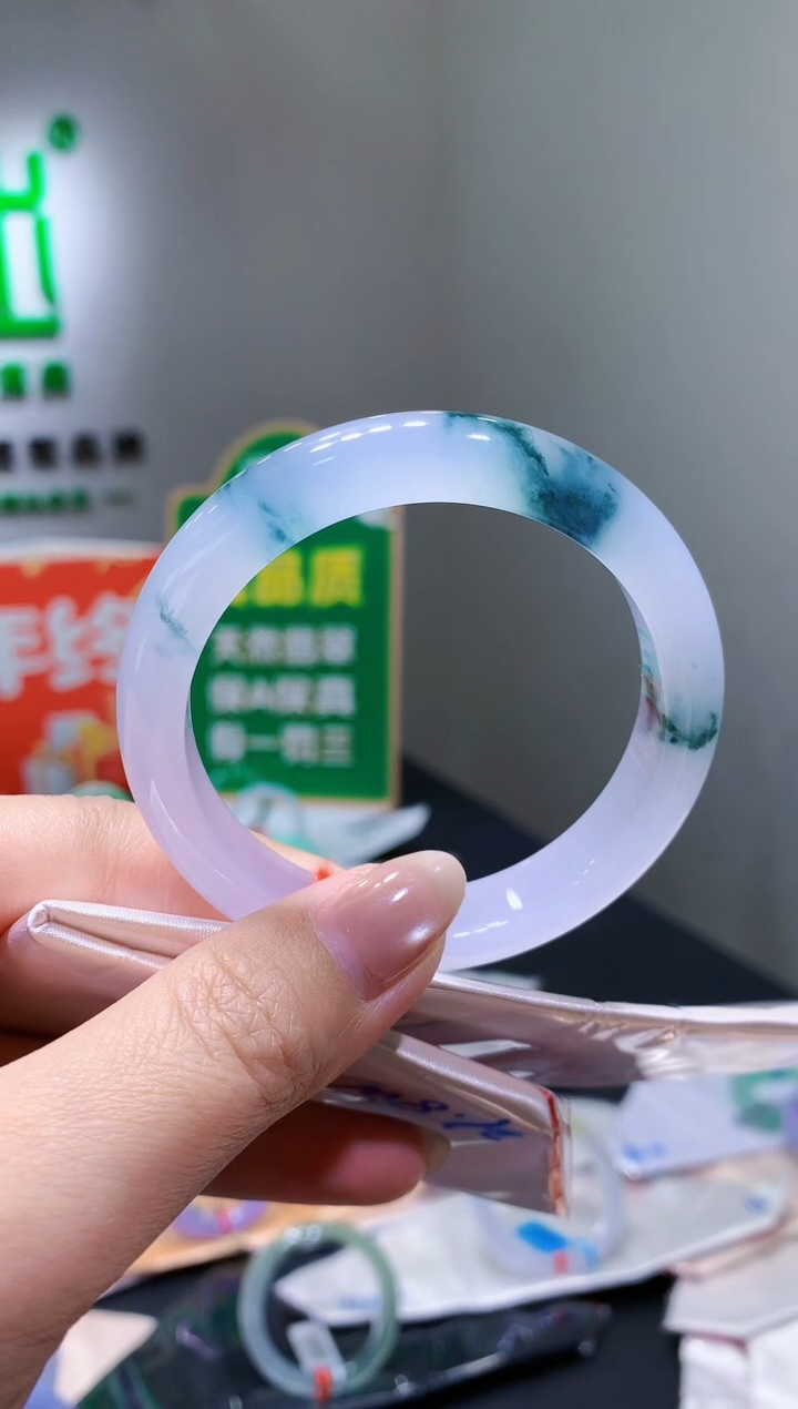 未镶嵌手镯翡翠K18天然A货缅甸翡翠56.9总价21.8万定金2万