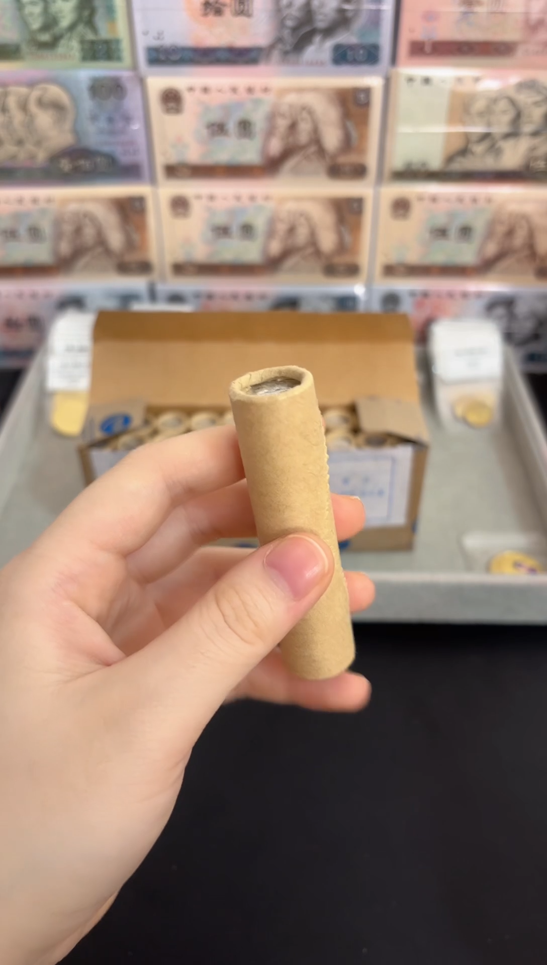 整卷 法定货币原光原卷原厂封装 111