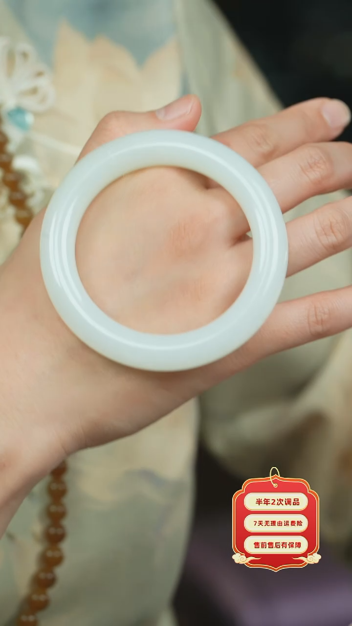 【闪购商品】和田玉（白玉）手镯未镶嵌新疆且末老料圆条57.9