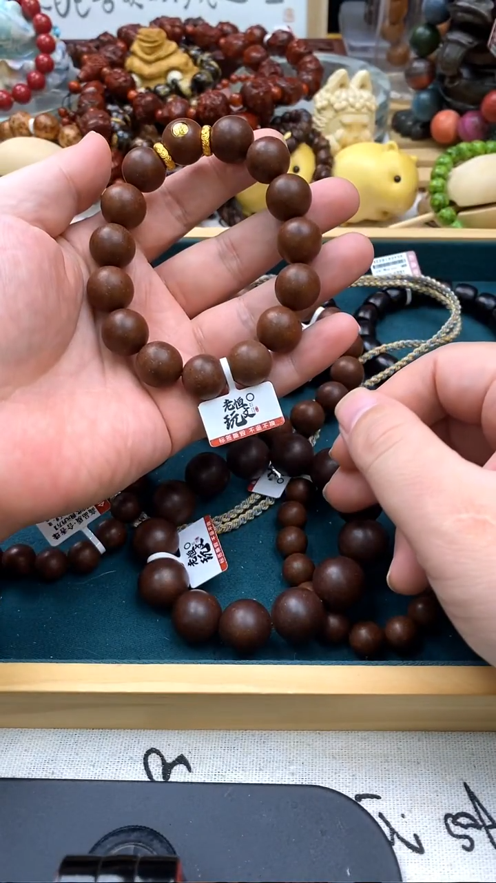 泥塑固元1.5好好