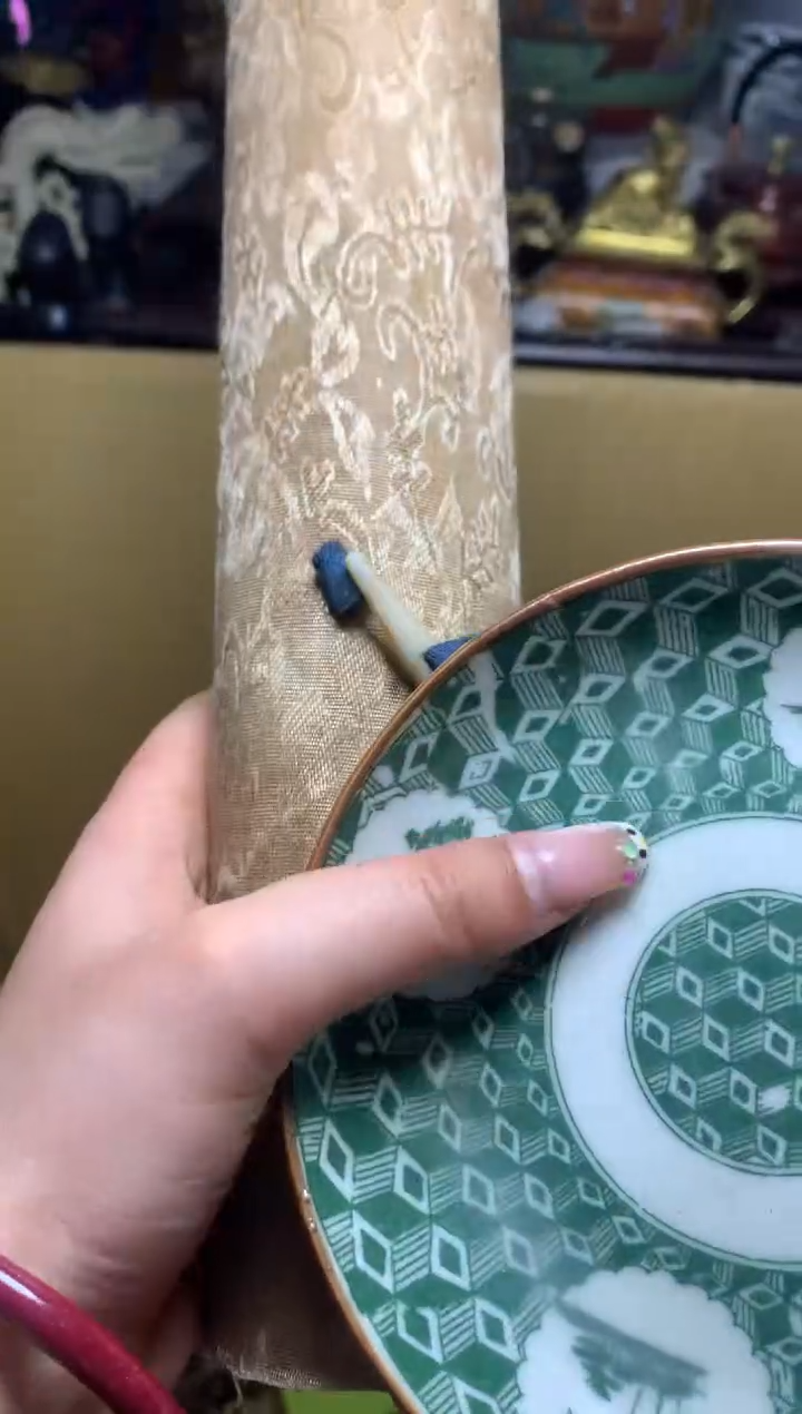 瓷器默认微瑕瓷器