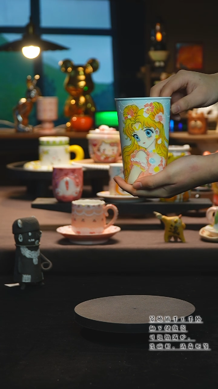 【闪购商品】杯陶瓷景德镇高温釉下彩&W017