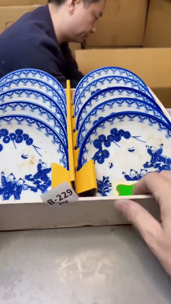 【闪购商品】瓷片229聚宝缘精选二号店