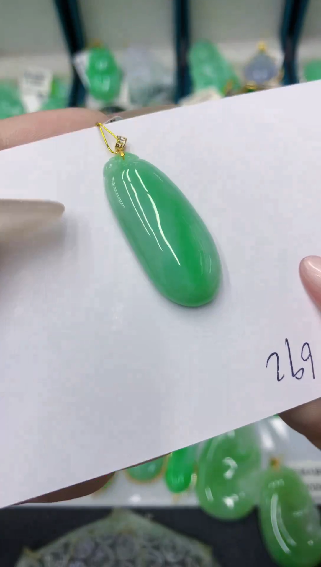 颈饰18K金镶嵌翡翠111111