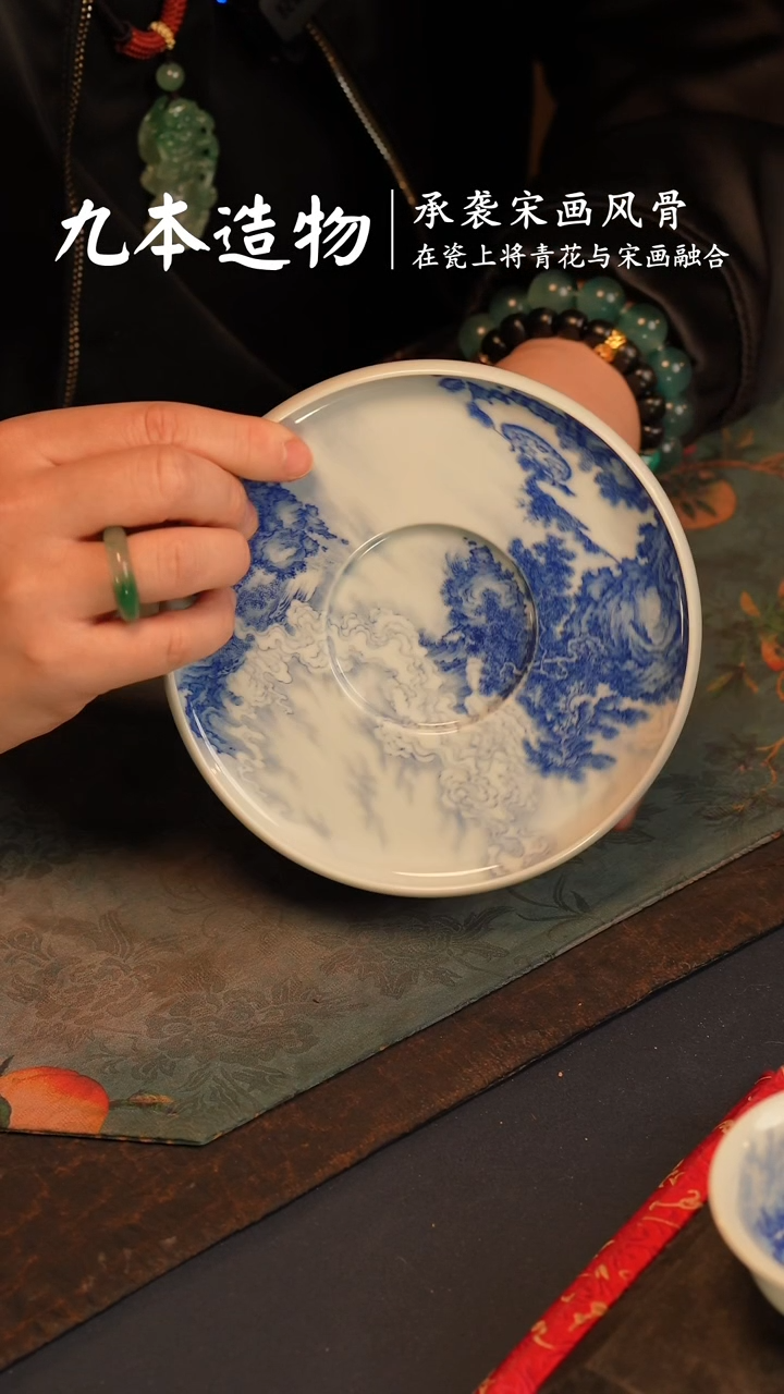 【闪购商品】@@景德镇陶瓷九本造物