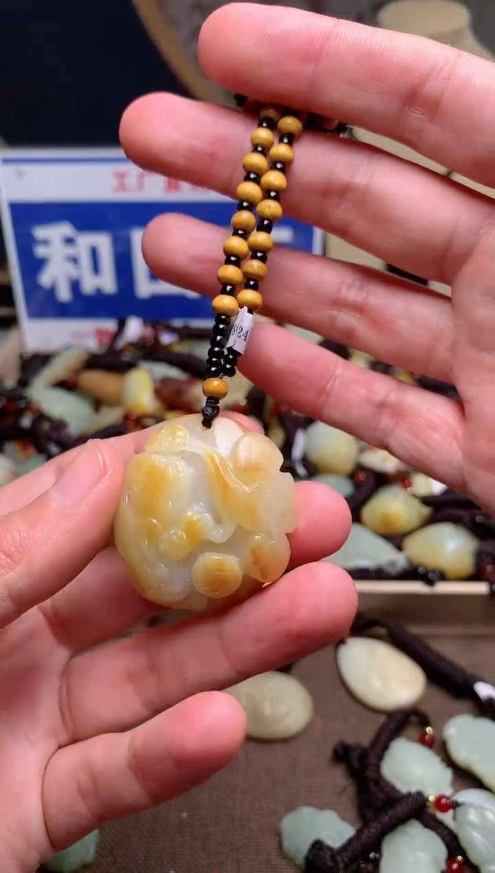 【闪购商品】和田玉颈饰未镶嵌1