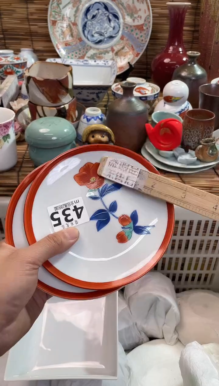 S****y全场满28包邮，陶瓷茶具瓷器