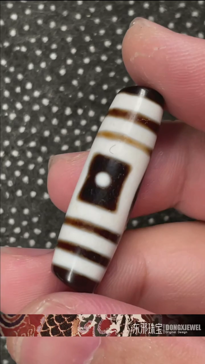 玛瑙/玉髓颈饰未镶嵌东邪蓝精灵专属福利