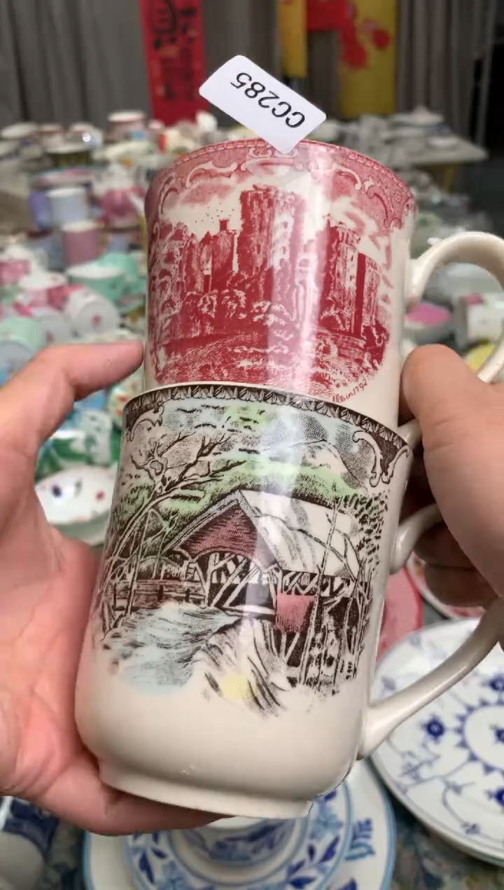 【闪购商品】瓷片CC285陶瓷没有完美无瑕陶瓷2个