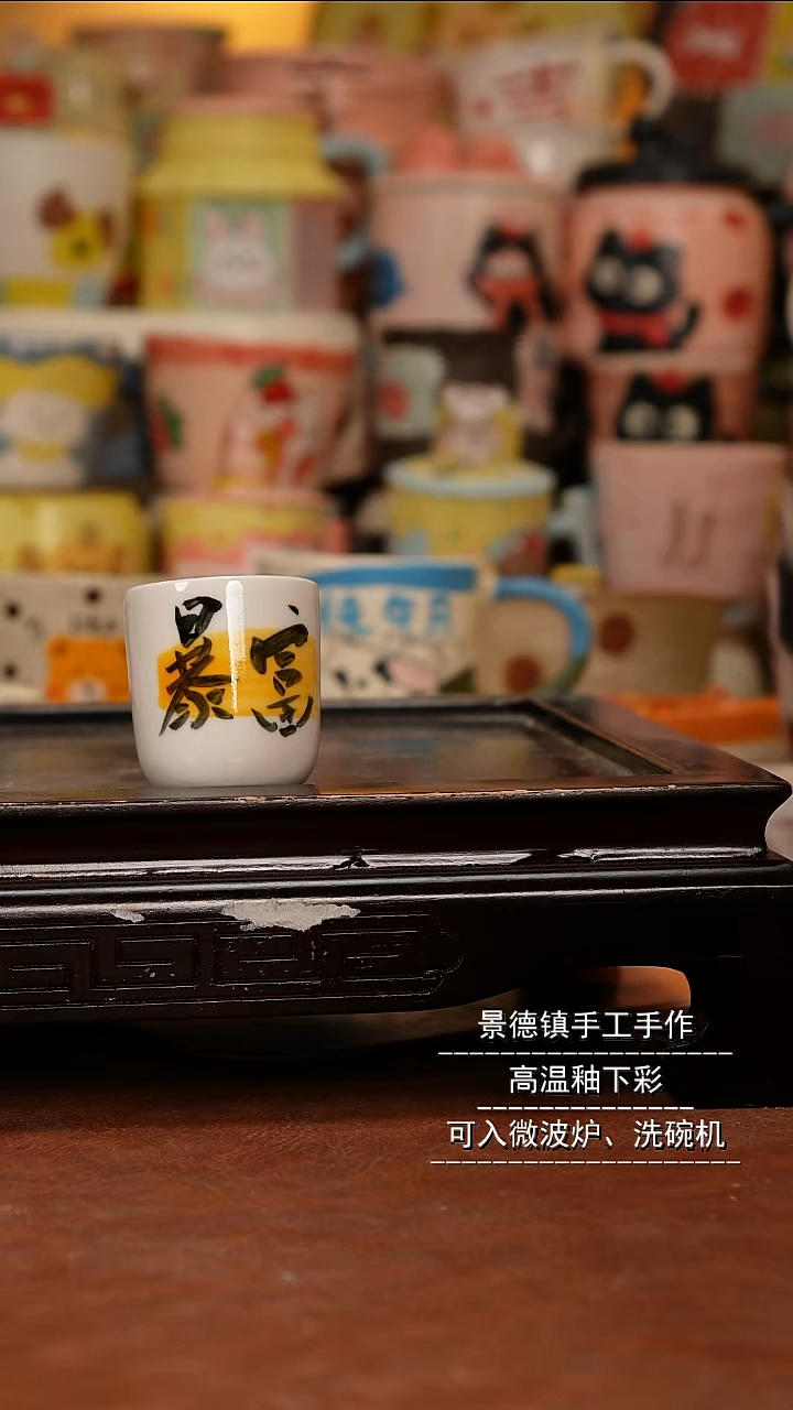 摆件陶景德镇一休瓷屋手作
