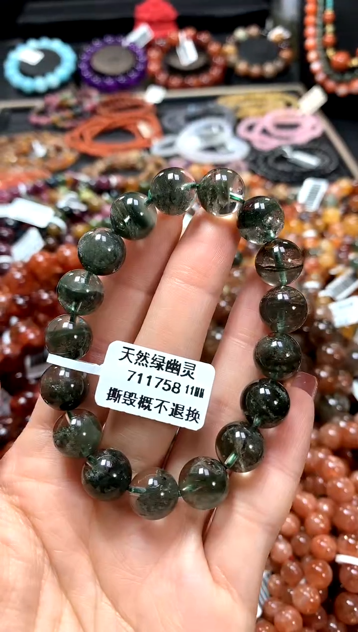 【闪购商品】水晶手串未镶嵌11*******