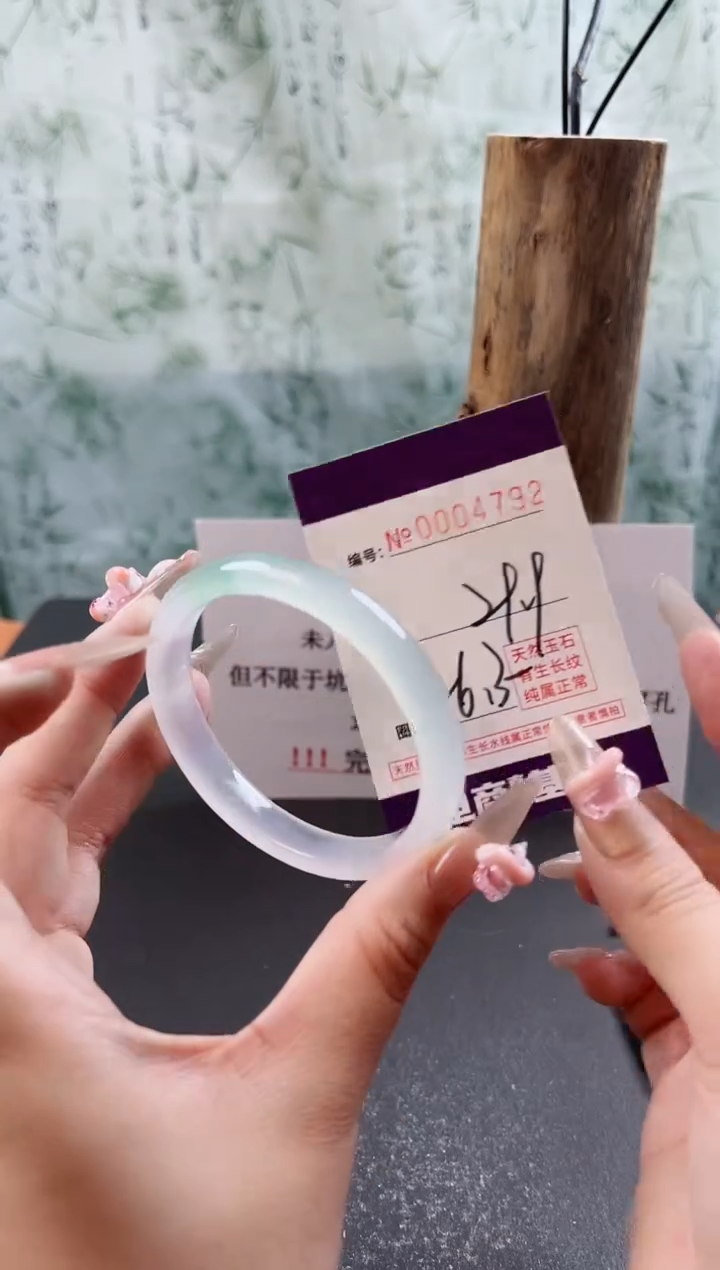 【闪购商品】玛瑙/玉髓手镯未镶嵌4792