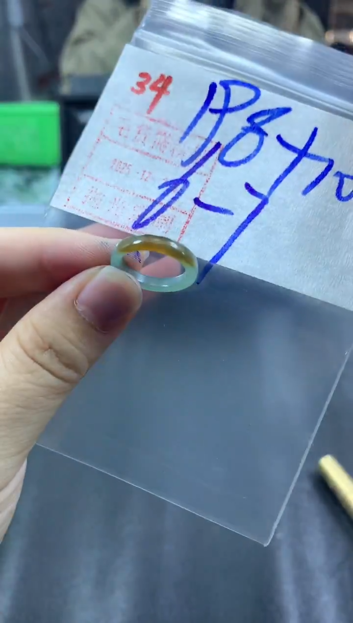 未镶嵌定制翡翠戒圈6-7#208毛货需精细抛光