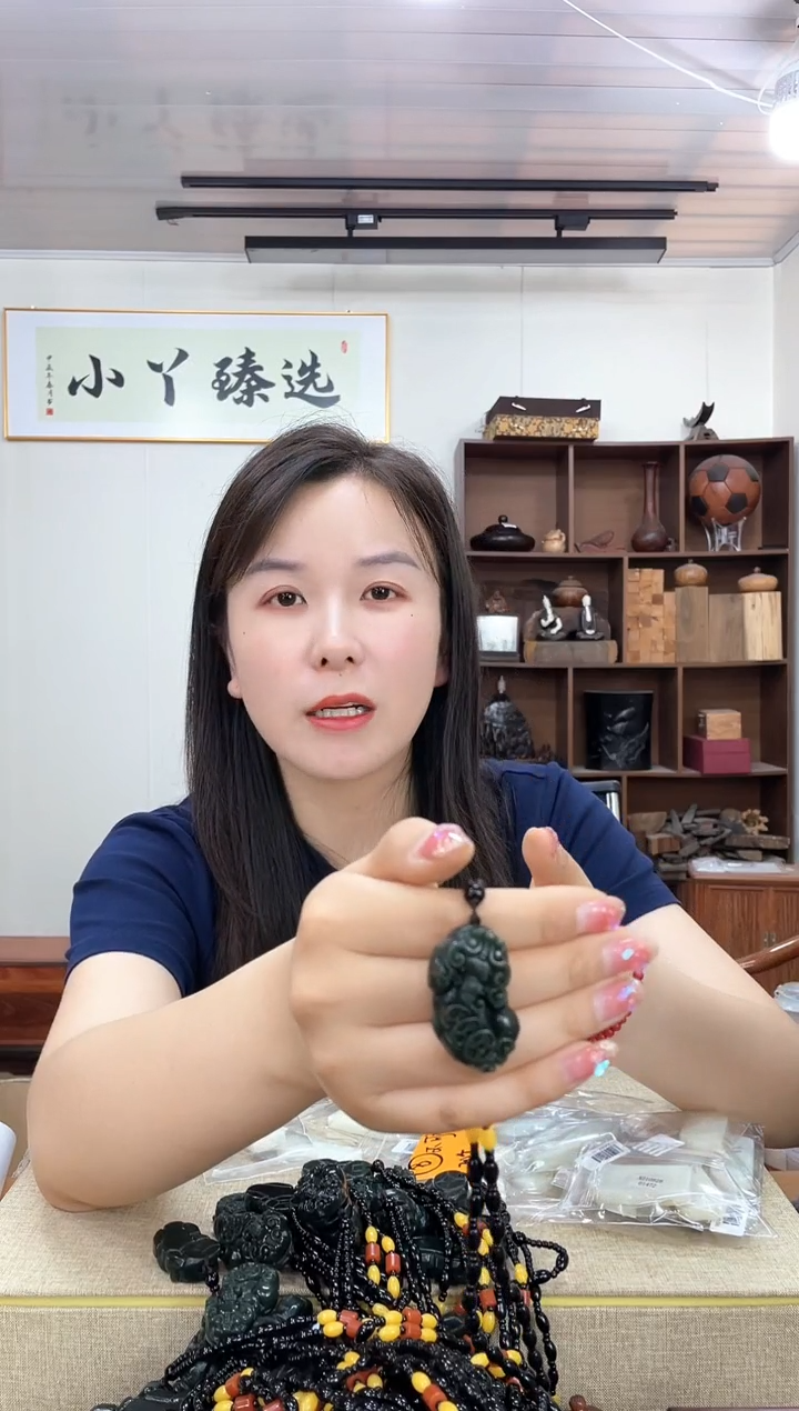 乌木类端景台214塔青貔貅挂件木木木