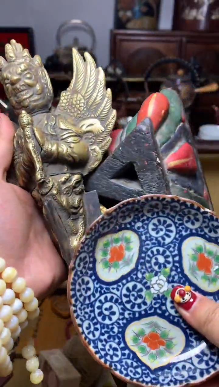 瓷器默认微瑕瓷器