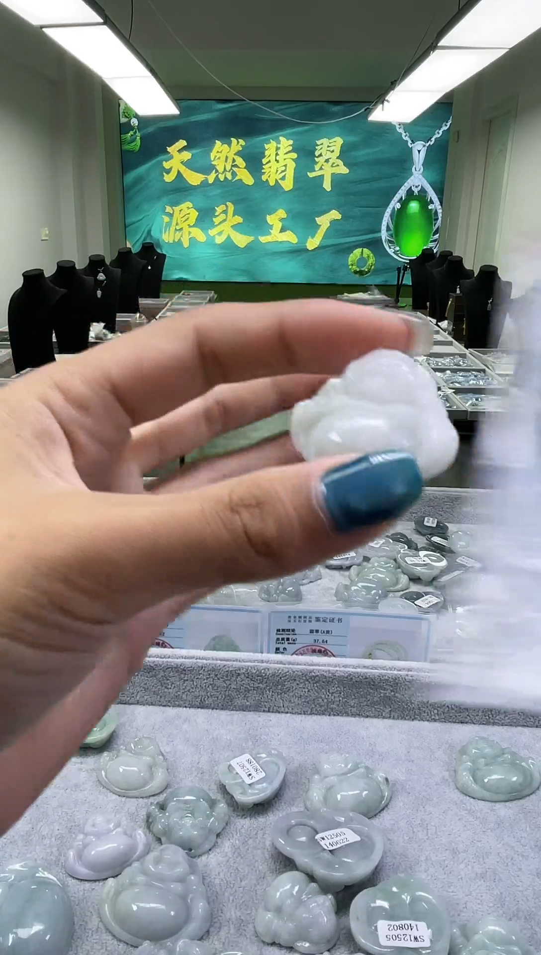 翡翠挂件未镶嵌a029