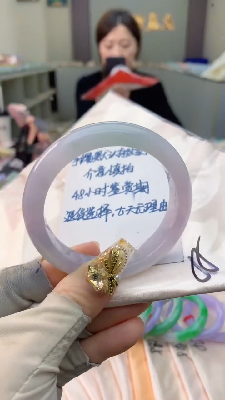 未镶嵌手镯翡翠0970496723