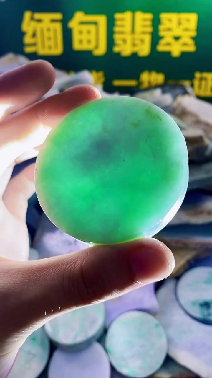 未镶嵌挂件翡翠翡翠裸石翡翠纯天然A货翡翠140