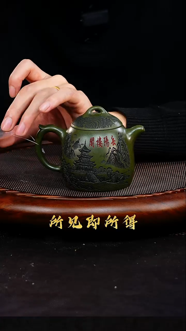 茶壶紫砂1          