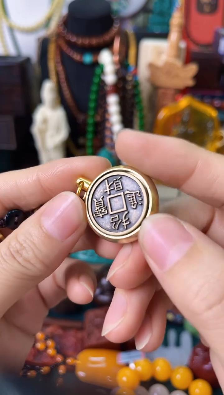 苏益商贸清货（有问题联系客服）