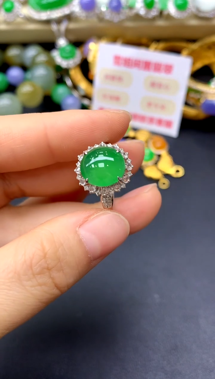 18K金镶嵌戒指翡翠545-中国好珍宝