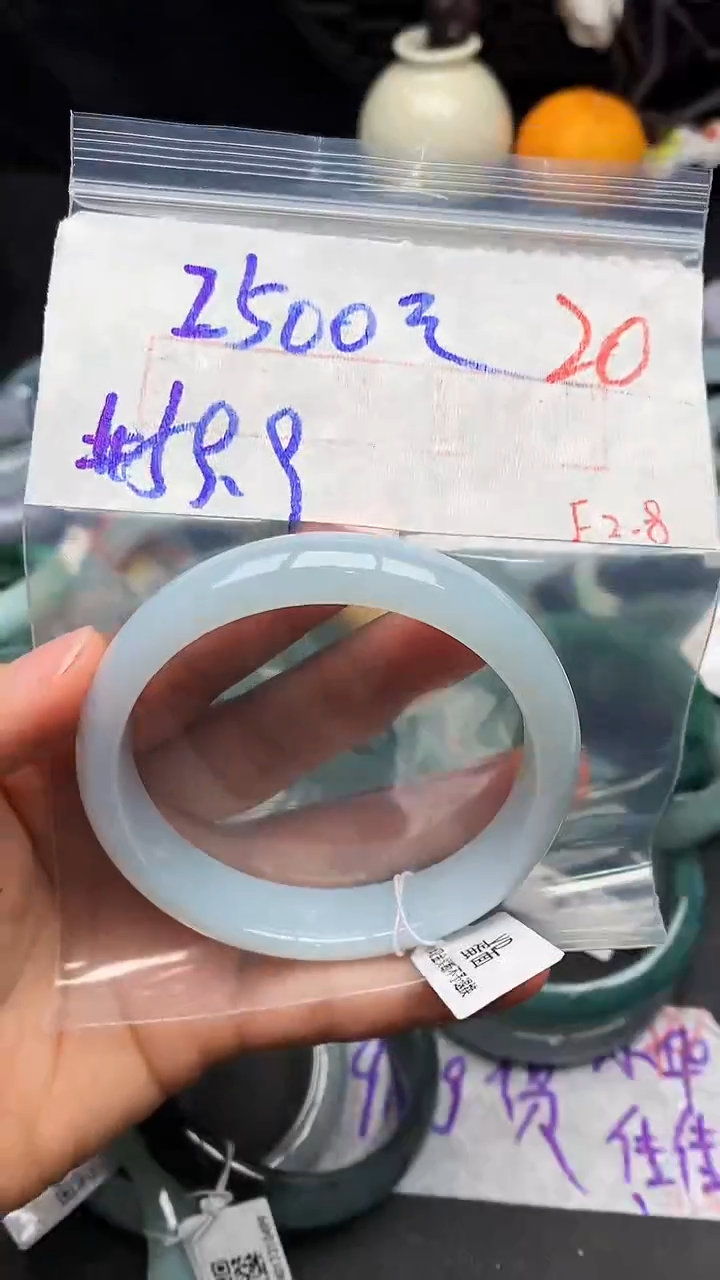 【闪购商品】定制翡翠未镶嵌毛货需精细抛光+多样性发货拍一发一