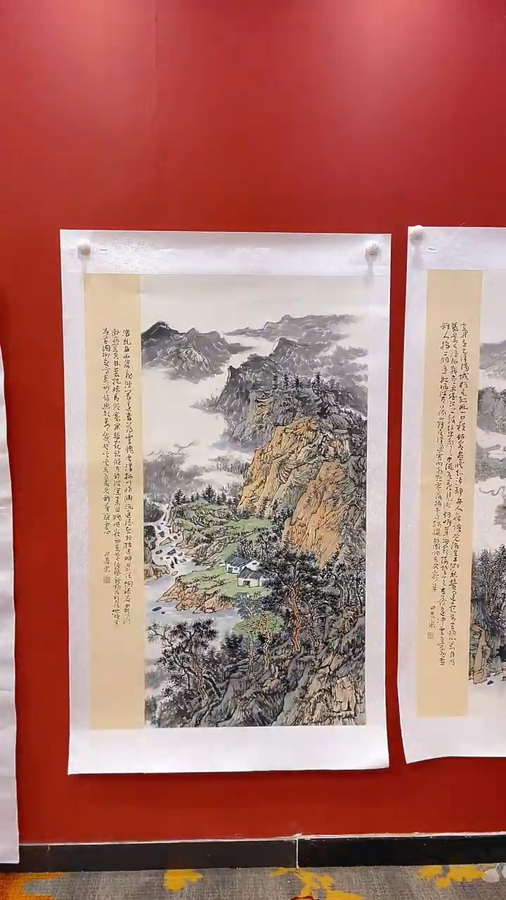 【闪购商品】书法田双乐 山水国画 证书 锦筒