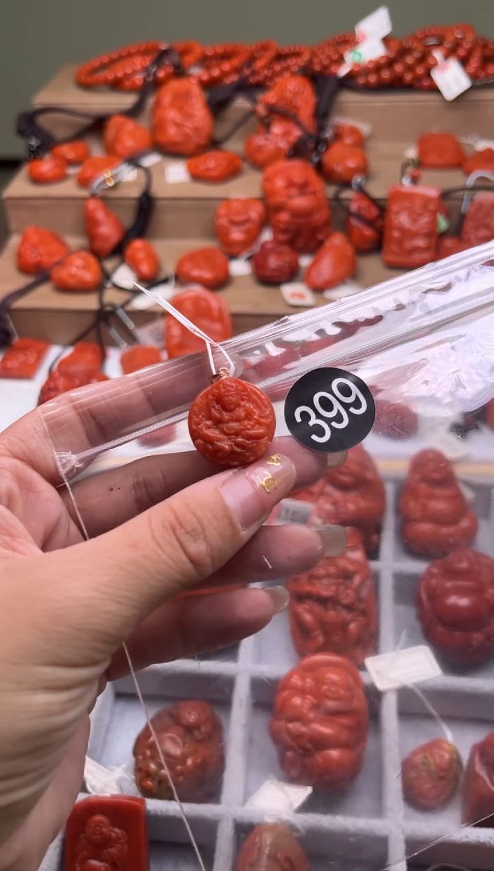 【闪购商品】南红玛瑙珠宝奇石未镶嵌399