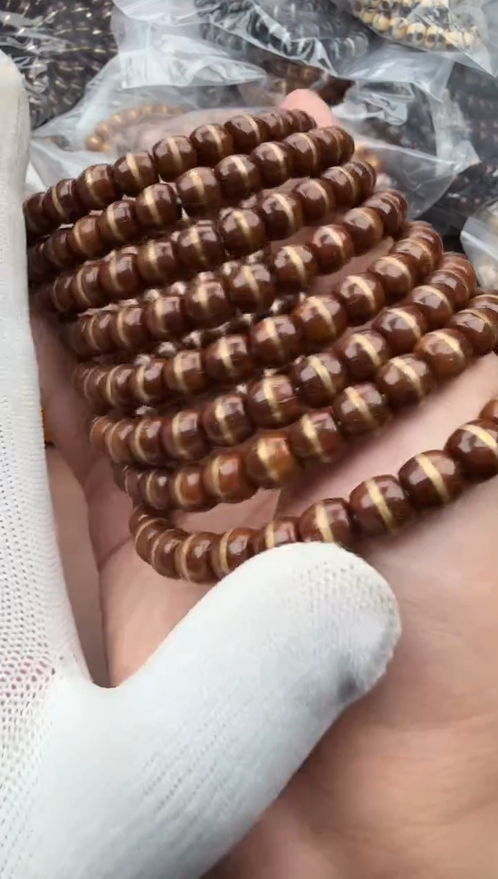 手串紫金鼠16号腰带