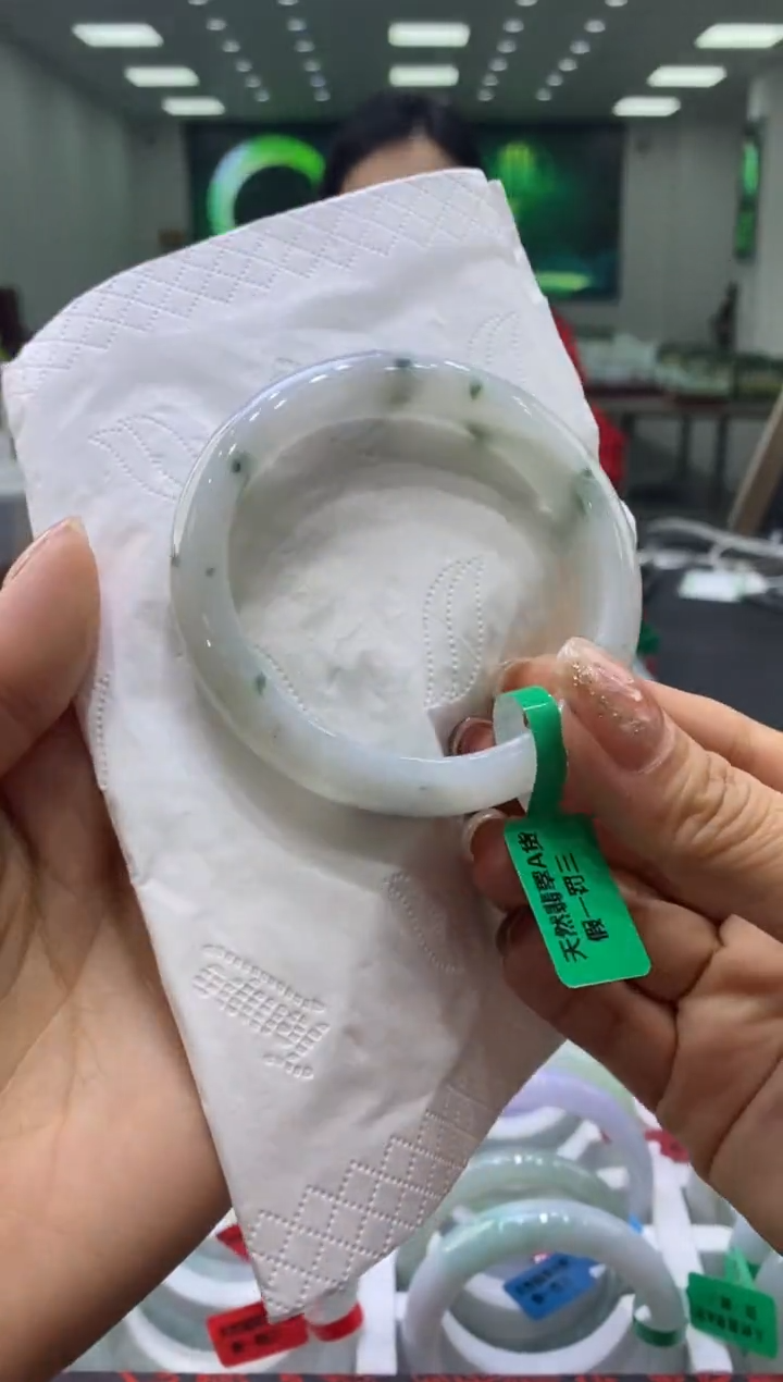 未镶嵌手镯翡翠00005491