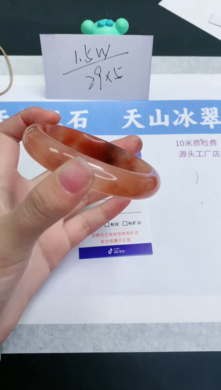 【闪购商品】石英质玉手镯未镶嵌H392-60+