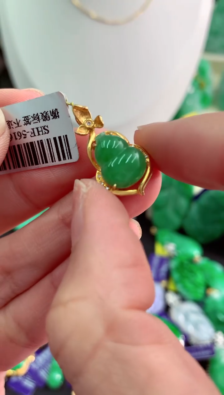 翡翠18K金镶嵌吊坠(不含链)挂件