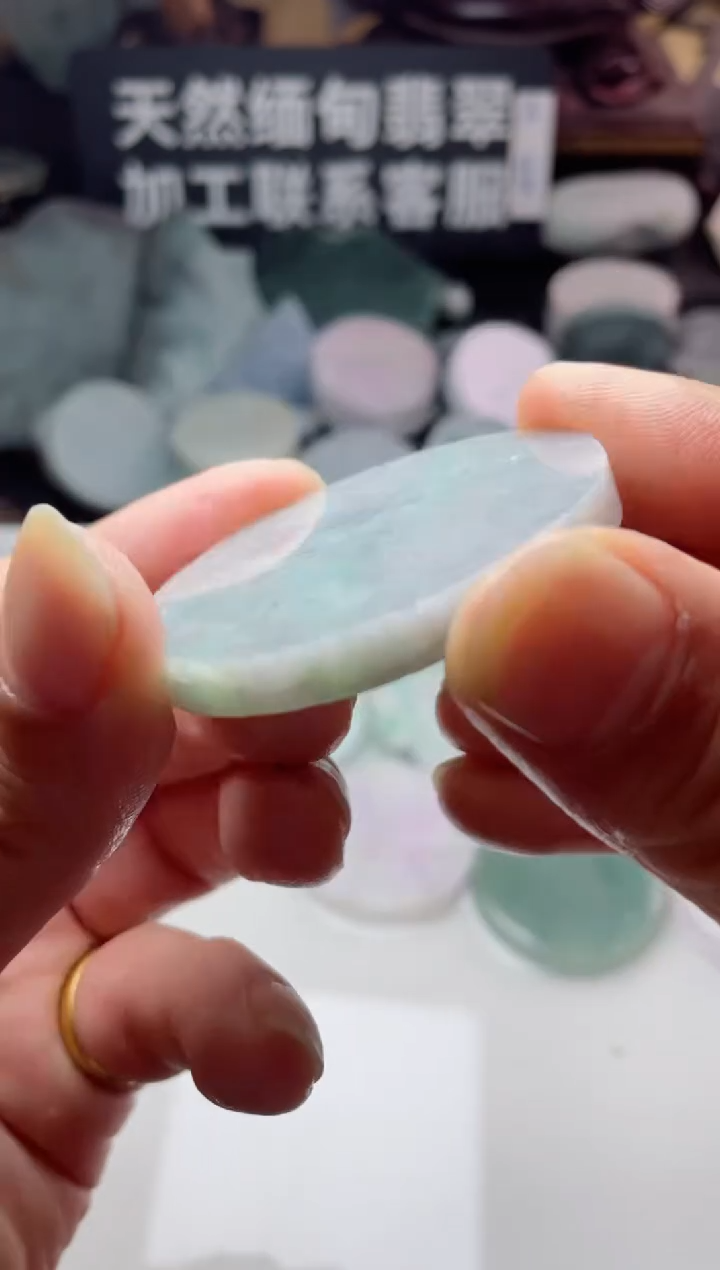 【闪购商品】翡翠颈饰未镶嵌2449.....