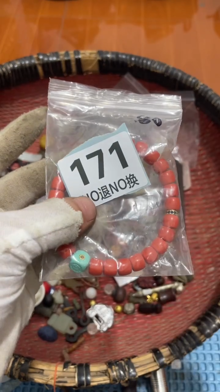 陶瓷柠***?火爆热卖 火爆热卖