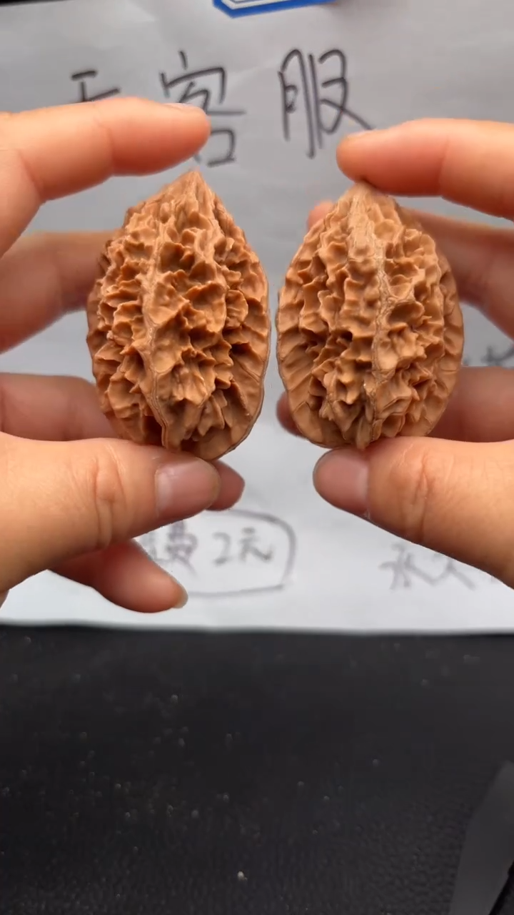 把件文玩核桃84招财鼠