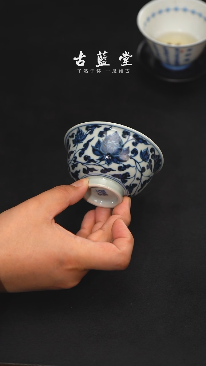 【闪购商品】古蓝堂精品茶器【本店无运费险】