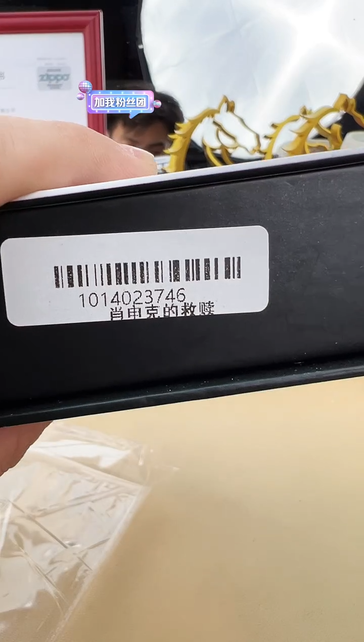 肖申克的救赎