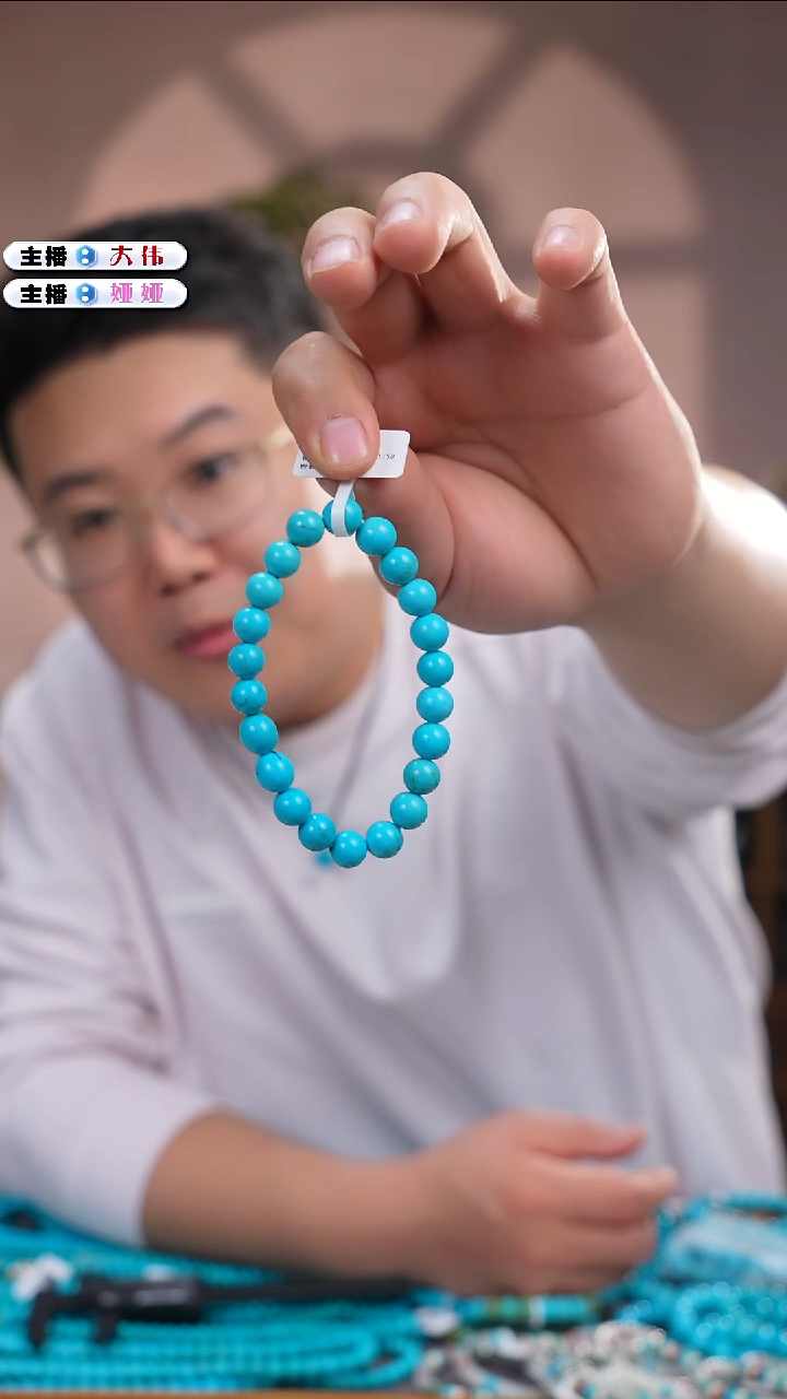 未镶嵌绿松石手串1