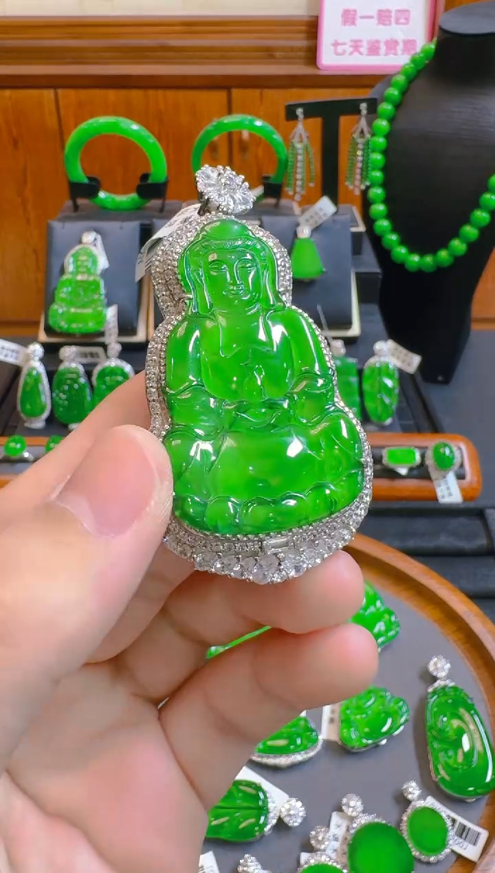 吊坠(赠链)银S925镶嵌翡翠天然A货翡翠