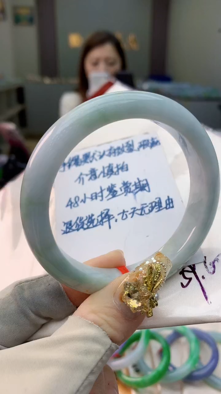 未镶嵌手镯翡翠1037798098