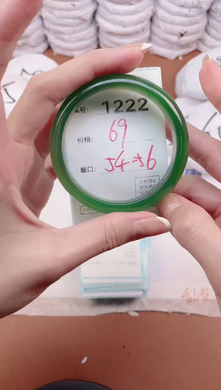 【闪购商品】玛瑙/玉髓手镯未镶嵌1222