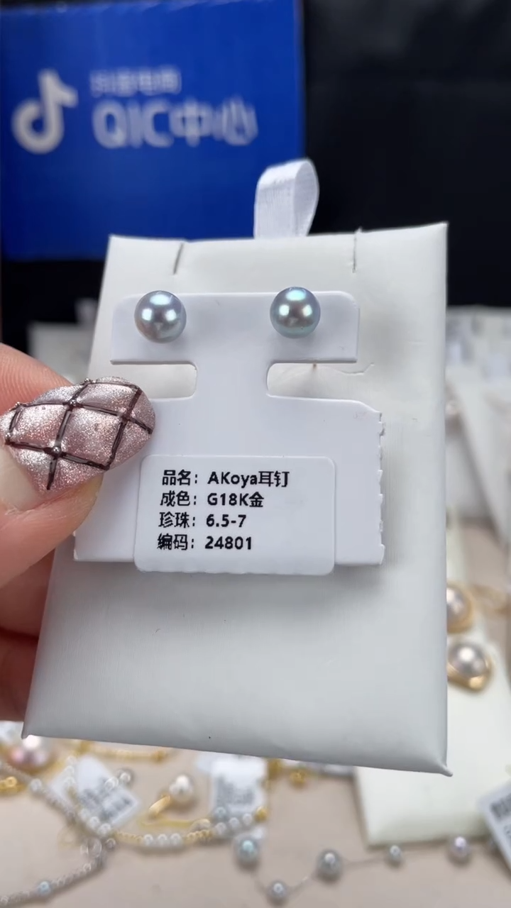 【闪购商品】海水珍珠耳饰18K金镶嵌耳饰