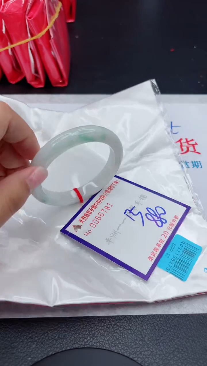 【闪购商品】翡翠未镶嵌手镯111111111111