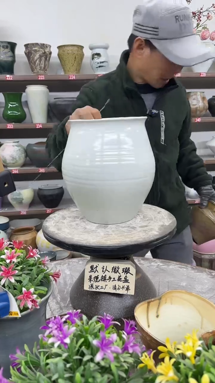 12-21-高23口16瑕-花盆