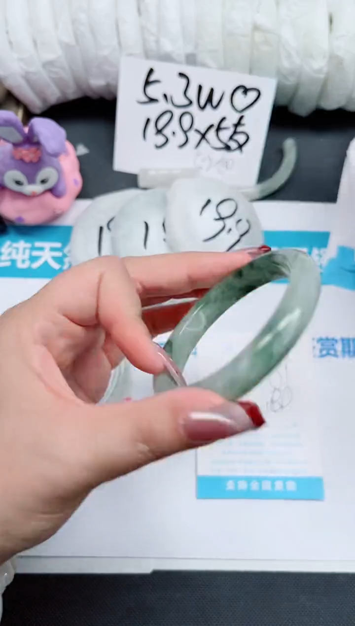 【闪购商品】石英质玉手镯未镶嵌334