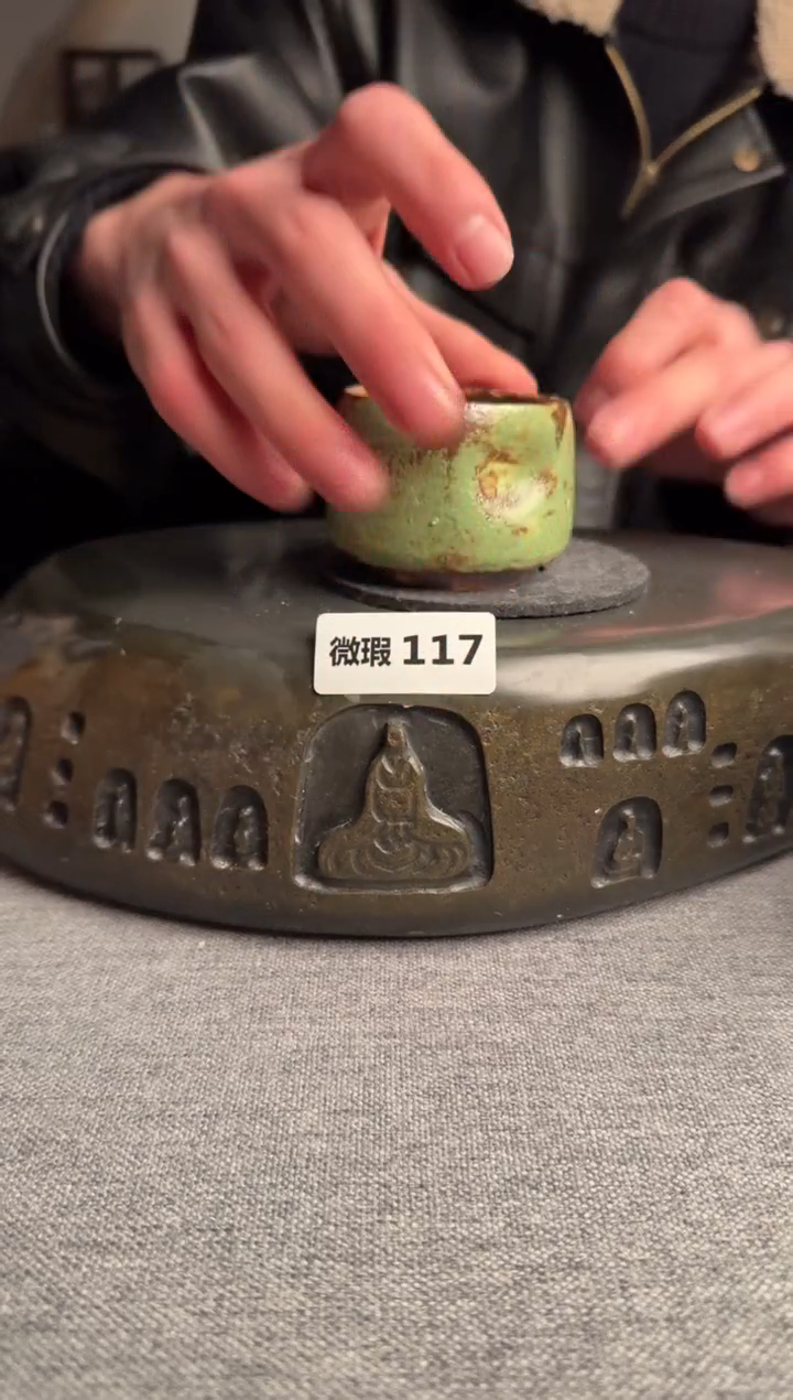 【闪购商品】wx 117景德镇手工茶器系列