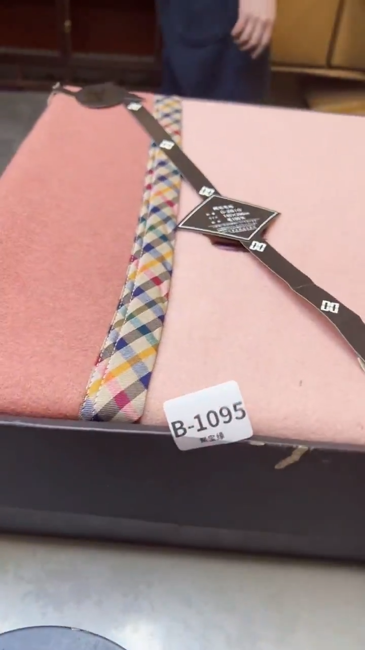 【闪购商品】瓷片1095聚宝缘精选二号店