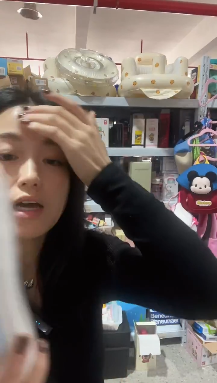 jiujiu奶瓶清洗剂